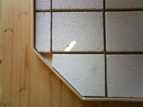 20061105-5.jpg